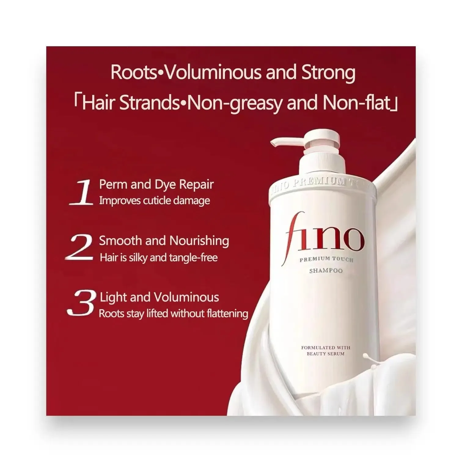Fino Premium Touch Shampoo 550ml